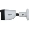 Камера видеонаблюдения DAHUA DH-HAC-HFW1200CMP-IL-A (2.8) - 3