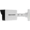 IP-камера HIKVISION DS-2CD1043G2-IUF (2.8) - 4