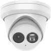 IP-камера HIKVISION DS-2CD2323G0-I (2.8) - 1