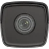 IP-камера HIKVISION DS-2CD1021-I(F) (4.0) - 2