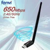 Wi-Fi адаптер FENVI F-AC650U - 2