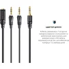 Навушники геймерскі SADES SA-721 Spirits Rasta - 5