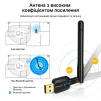 Bluetooth адаптер GRAND-X BT50S - 2