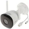 IP-камера IMOU Bullet 2C 4MP (IPC-F42P) - 3