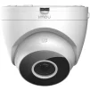 IP-камера IMOU Turret PoE 4MP (IPC-T42EAP) - 2