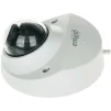 IP-камера DAHUA DH-IPC-HDBW2431FP-AS-S2 (2.8) - 2