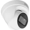 IP-камера DAHUA DH-IPC-HDW1431T1 (2.8) - 3