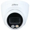 IP-камера DAHUA DH-IPC-HDW2449T-S-IL (2.8) - 2