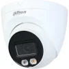 IP-камера DAHUA DH-IPC-HDW2449T-S-IL (2.8) - 1