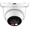 IP-камера DAHUA DH-IPC-HDW2849TM-S-IL (2.8) - 2