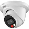 IP-камера DAHUA DH-IPC-HDW2849TM-S-IL (2.8) - 1