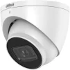 IP-камера DAHUA DH-IPC-HDW3441EM-S-S2 (2.8) - 1