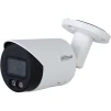 IP-камера DAHUA DH-IPC-HFW2449S-S-IL (2.8) - 1