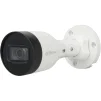 IP-камера DAHUA DH-IPC-HFW1230S1-S5 (2.8) - 1