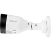 IP-камера DAHUA DH-IPC-HFW1230S1-S5 (2.8) - 3