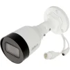 IP-камера DAHUA DH-IPC-HFW1230S1-S5 (2.8) - 2