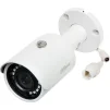 IP-камера DAHUA DH-IPC-HFW1431SP-S4 (2.8) - 3