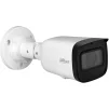 IP-камера DAHUA DH-IPC-HFW1431T1P-ZS-S4 - 2