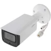 IP-камера DAHUA DH-IPC-HFW1431TP-ZS-S4 - 2