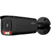 IP-камера DAHUA DH-IPC-HFW2449T-AS-IL-BE (3.6) Black - 3
