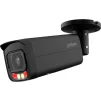 IP-камера DAHUA DH-IPC-HFW2449T-AS-IL-BE (3.6) Black - 1