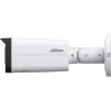 IP-камера DAHUA DH-IPC-HFW2449T-AS-IL (8.0) - 3