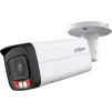 IP-камера DAHUA DH-IPC-HFW2449T-AS-IL (8.0) - 1
