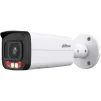 IP-камера DAHUA DH-IPC-HFW2449T-AS-IL (8.0) - 2