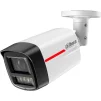 IP-камера DAHUA DH-IPC-HFW2849TL-S-PRO (2.8) - 1