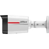 IP-камера DAHUA DH-IPC-HFW2849TL-S-PRO (2.8) - 3