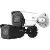 IP-камера DAHUA DH-IPC-HFW3841E-S-S2 (2.8) - 3