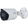 IP-камера DAHUA DH-IPC-HFW2449S-S-IL (2.8) - 2