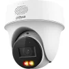 IP-камера DAHUA DH-IPC-PT1239H-PV (2.8) - 3