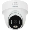 IP-камера DAHUA DH-IPC-PT1239H-PV (2.8) - 2