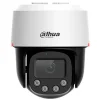 IP-камера DAHUA DH-SD2C400NA-B-PV-PRO (4.0) - 2