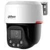 IP-камера DAHUA DH-SD2C400NA-B-PV-PRO (4.0) - 1
