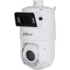 IP-камера DAHUA DH-SDT4E425-4F-GB-A-PV1 - 3