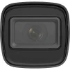 IP-камера HIKVISION DS-2CD1021G0-I (2.8) - 3