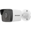 IP-камера HIKVISION DS-2CD1021-I(F) (4.0) - 1