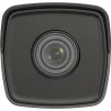 IP-камера HIKVISION DS-2CD1021-I(F) (4.0) - 3