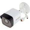 IP-камера HIKVISION DS-2CD1023G2-IUF (2.8) - 3