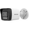 IP-камера HIKVISION DS-2CD1043G2-LIUF (2.8) - 1