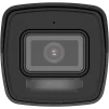 IP-камера HIKVISION DS-2CD1043G2-LIUF (2.8) - 3