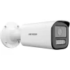 IP-камера HIKVISION DS-2CD1643G2-LIZU - 3