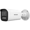 IP-камера HIKVISION DS-2CD1643G2-LIZU - 1