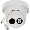 IP-камера HIKVISION DS-2CD2383G2-I (2.8) - 2