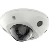 IP-камера HIKVISION DS-2CD2543G2-IS (2.8) - 1