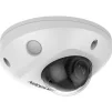 IP-камера HIKVISION DS-2CD2543G2-IS (2.8) - 4