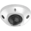 IP-камера HIKVISION DS-2CD2543G2-IS (2.8) - 3