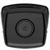 IP-камера HIKVISION DS-2CD2T43G2-4I (2.8) - 3